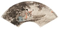 傅抱石 1947年作 泛舟琴音 扇面镜心